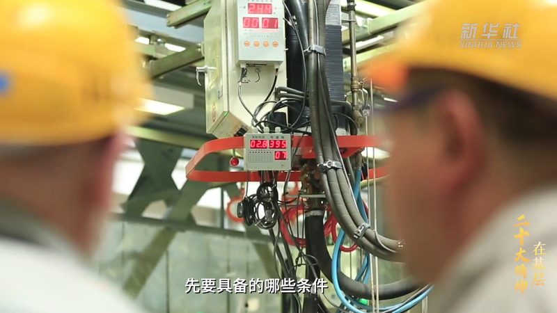 RPA自动化在制造业中的革新之路