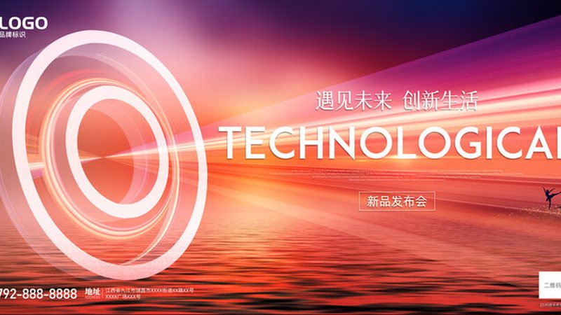 大数据分析框架架构设计的核心要素**
